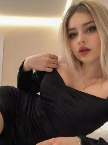 Надюша